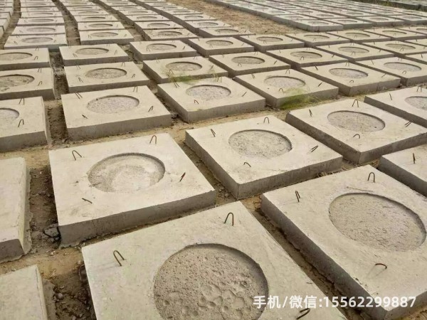 泸水DP12混凝土电杆底盘