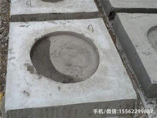 泸水DP14混凝土电杆底盘